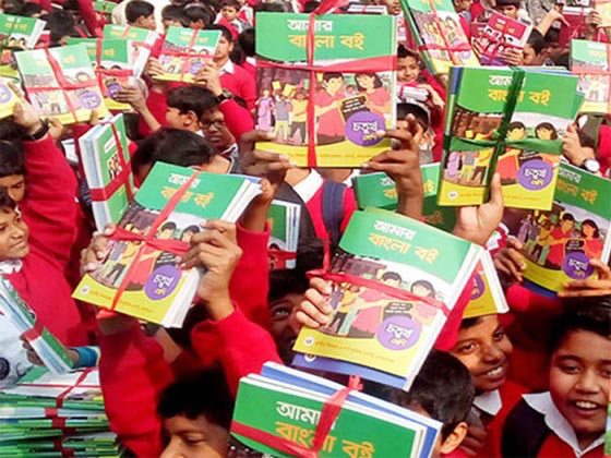 New textbooks to reach upazilas by November: primary sec