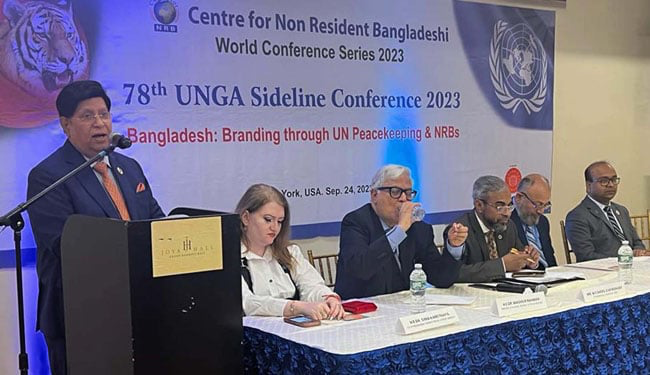 Momen urges Diaspora to counter propaganda against Bangladesh