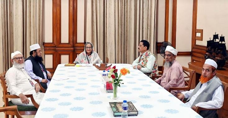 Leaders of 2 Islamic parties call on PM