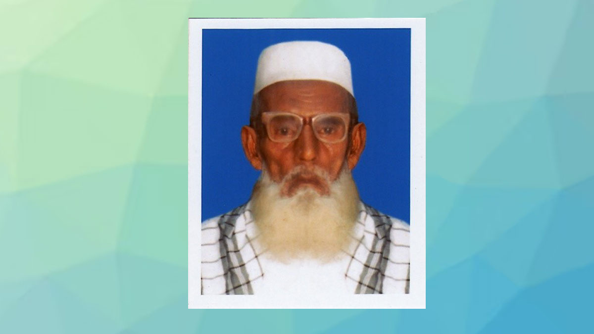 হাফেজ আবদুল ওয়াহাব : সাধারণ মানুষের অসামান্য জীবনদর্শন