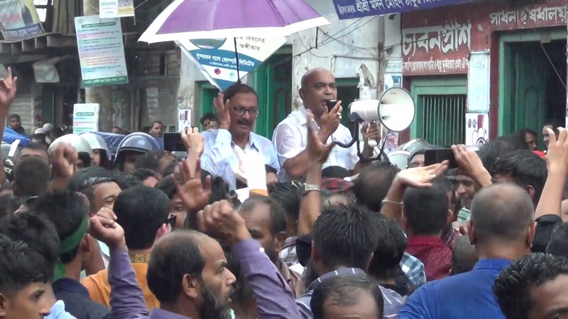 ভোলায় বিএনপির পদযাএা কমসূচি পালিত