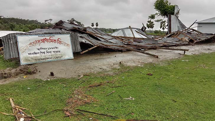চৱফ্যাশনে ঘূর্ণিঝড় রেমালের তাণ্ডবে ১৭ শিক্ষাপ্রতিষ্ঠান বিধ্বস্ত