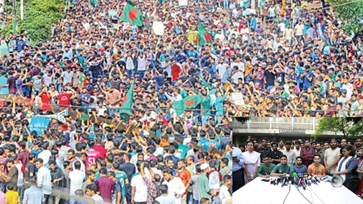 ফের কর্মসূচি ঘোষণা কোটাবিরোধীদের