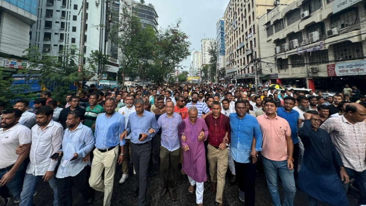 যুবদলের নতুন কমিটিকে স্বাগত জানিয়ে নয়াপল্টনে আনন্দ মিছিল