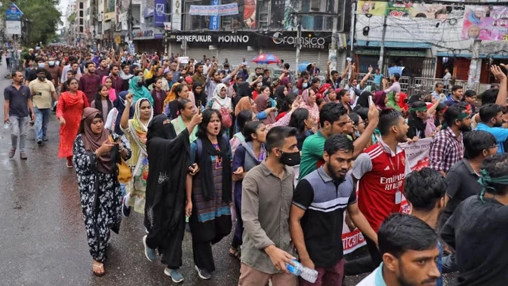 আজ বৈষম্যবিরোধী ছাত্র আন্দোলনের বিক্ষোভ