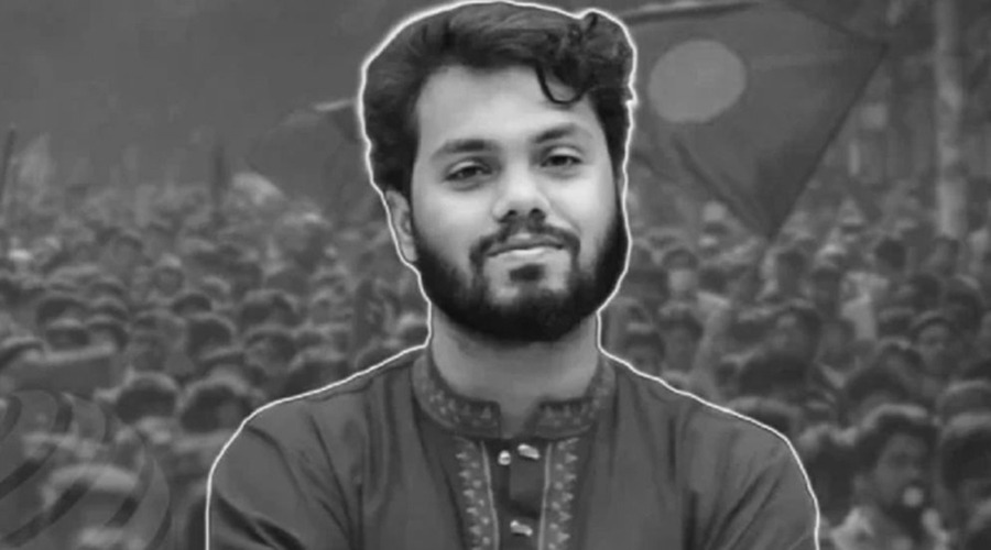 হাদি হত্যাকাণ্ড: চার্জশিট গ্রহণের বিষয়ে শুনানি বৃহস্পতিবার