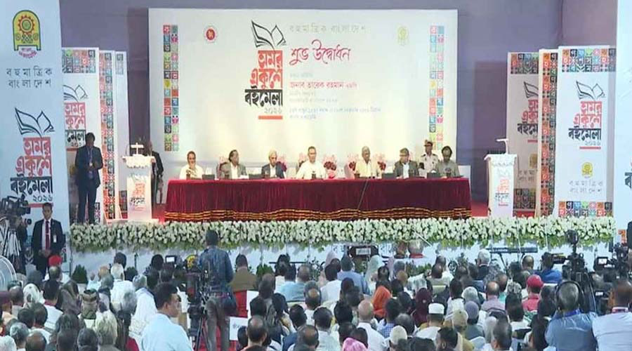 বইমেলা উদ্বোধন করলেন প্রধানমন্ত্রী তারেক রহমান