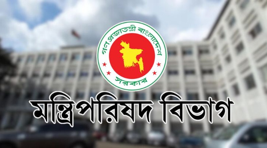 ৮ উপজেলায় পরীক্ষামূলক চালু হচ্ছে ফ্যামিলি কার্ড, কমিটি গঠন