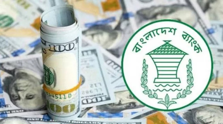 জুলাইয়ে রেমিট্যান্স এলো ২৮৫ কোটি ৯০ লাখ ডলার